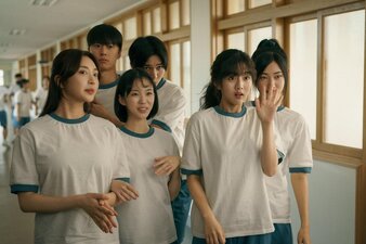 Vorrei dirti che ti amo