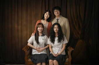 Vorrei dirti che ti amo