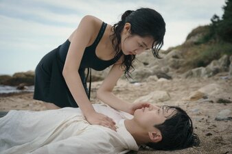 Vorrei dirti che ti amo