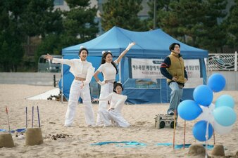 Vorrei dirti che ti amo