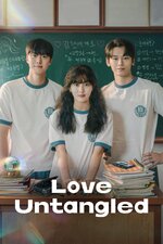 Vorrei dirti che ti amo