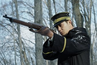 Golden Kamuy