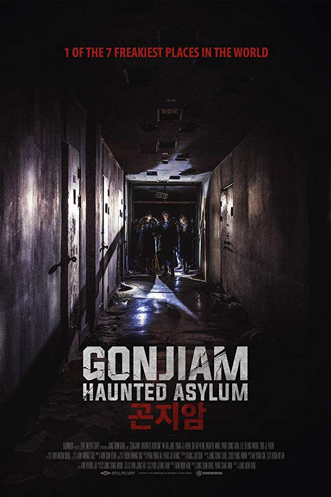 Gonjiam - Haunted Asylum