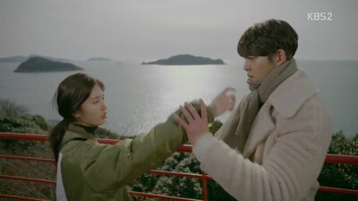 Uncontrollably Fond