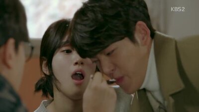 Uncontrollably Fond