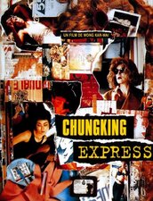 Hong Kong Express