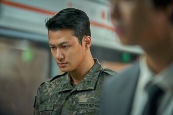 Omniscient Reader's Viewpoint