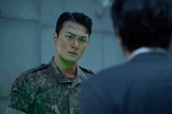 Omniscient Reader's Viewpoint