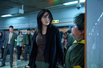 Omniscient Reader's Viewpoint