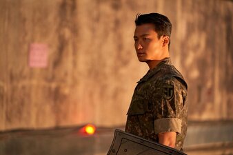 Omniscient Reader's Viewpoint