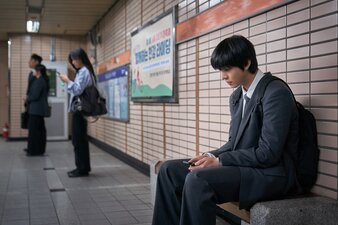 Omniscient Reader's Viewpoint