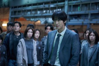 Omniscient Reader's Viewpoint