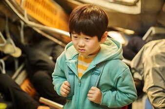 Omniscient Reader's Viewpoint