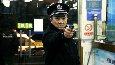 Police Story - Sotto controllo