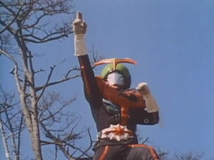 Kamen Rider Stronger