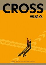 Mission: Cross