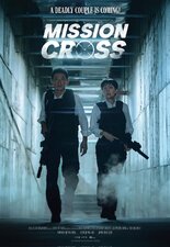 Mission: Cross