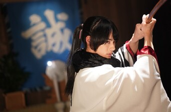 Shinsengumi: Fiorisco con te