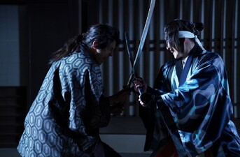 Shinsengumi: Fiorisco con te