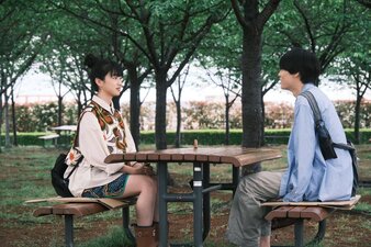 She Taught Me Serendipity