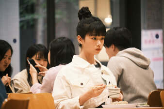 She Taught Me Serendipity