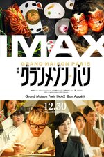 La Grande Maison Paris