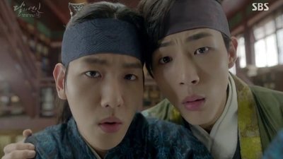 Moon Lovers: Scarlet Heart Ryeo