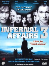 Infernal Affairs III - Affari sporchi