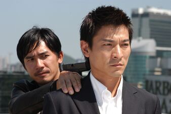 Infernal Affairs III - Affari sporchi