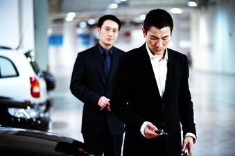 Infernal Affairs III - Affari sporchi