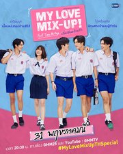 My Love Mix-Up! Thailand