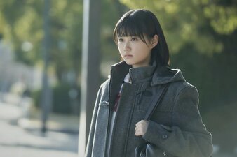 Mystery to iu nakare eiga