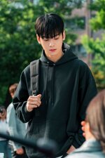 My ID is Gangnam Beauty