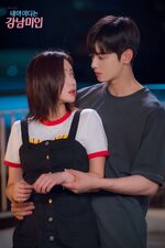 My ID is Gangnam Beauty