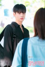 My ID is Gangnam Beauty