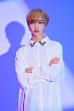 Secret Love with Prince