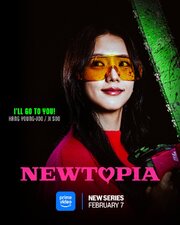 Newtopia