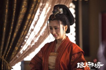 Nirvana in Fire