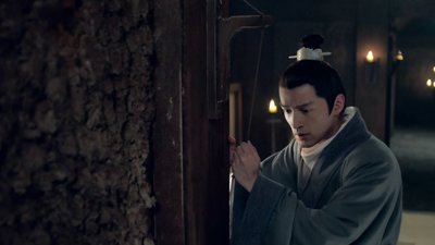 Nirvana in Fire