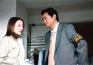 Nozoku Onna - Jikkyo Chukei Sareta Renzoku Satsujin!