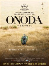 Onoda - 10.000 notti nella giungla