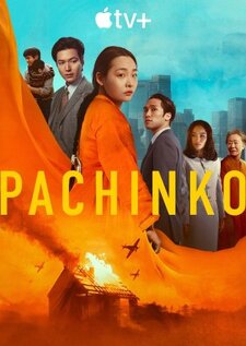 Pachinko - La moglie coreana Stagione 2