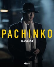 Pachinko - La moglie coreana Stagione 2