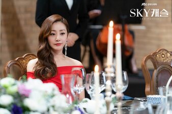 SKY Castle (2018)