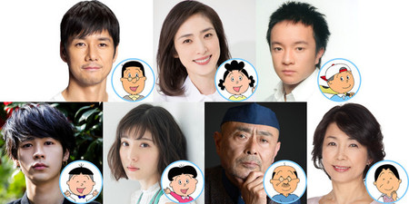 Sazae-san SP 2019