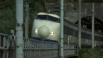 The Bullet Train