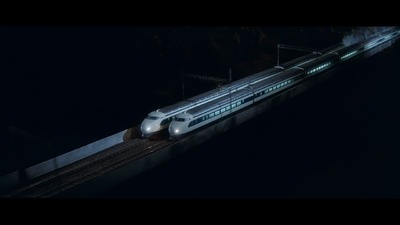 The Bullet Train