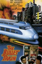 The Bullet Train