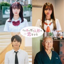 Sono Bisque Doll wa Koi wo suru