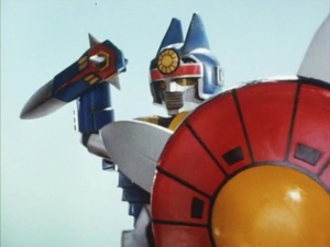 Taiyo Sentai Sun Vulcan